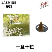 flute Natural Handmade India Incense Cone- Jasmine ? 10 pieces Fixed Size