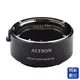 ★閃新★ALTSON 奧特遜 CEF-NZ 自動對焦 佳能EF/EF-S 鏡頭 轉NIKON Z 機身 轉接環(公司貨)