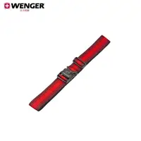 在飛比找樂天市場購物網優惠-WENGER 威戈 行李束帶(含鎖) 黑紅 604597