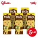 【Pocky】Pocky百奇 香蕉棒 5入組