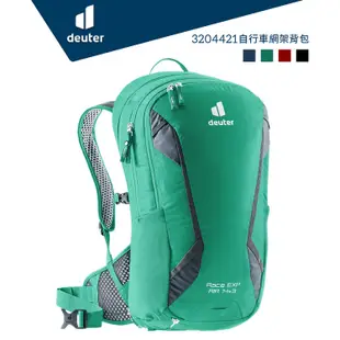 《Deuter》3204421 自行車網架背包 14+3L RACE EXP Air 多色 (後背包/健行包/登山包)