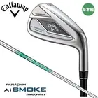 Callaway PARADYM AI Smoke Max Fast Iron Set 5 Pack S Shaft NS.PRO850GH neo S