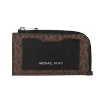 在飛比找PChome24h購物優惠-Michael Kors Gifting 滿版MK拼接皮革L