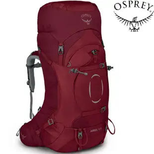 Osprey Ariel 65 女款登山背包