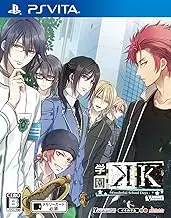 学園K -Wonderful School Days- V Edition SONY PS VITA JAPANESE VERSION