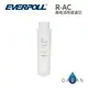 【EVERPOLL】RO-500 / RO-600 R-AC 高效活性碳濾芯 AC 後置濾心 ro600 ro500
