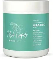 IBelli Capelli For Hair B Tox Capilar Para El Cabello Organic Natural Brazilian Keratin Treatment 17.7 Oz500 G