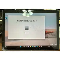 在飛比找蝦皮購物優惠-Microsoft 微軟 Surface go 2 零件機