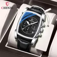 在飛比找蝦皮商城精選優惠-【專櫃正品 禮盒裝】CHENXI2024新款多功能運動手表 