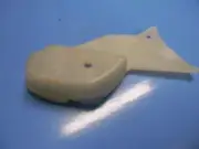 BRAKE COVER COVER FOR ECHO CHAINSAW --- BOX 170