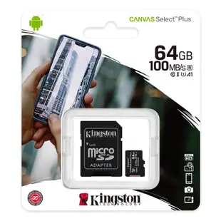 【公司貨】Kingston 金士頓 64G 64GB microSDXC U1 C10 A1 記憶卡 (3折)