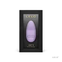 在飛比找森森購物網優惠-瑞典LELO Lily 3 超靜音陰蒂迷你震動器 淺紫