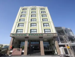 綠屋飯店Green House Hotel