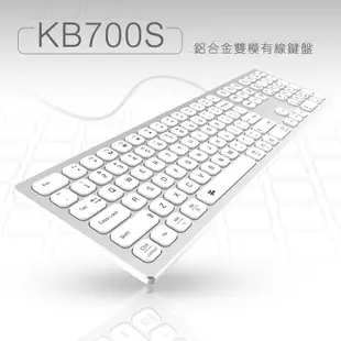 【B.FRIEND】KB700S 鋁合金 雙模 注音 有線鍵盤 MAC 剪刀腳