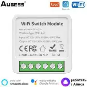 Tuya WiFi Smart Switch Module 2 Gang Dual Way Control Smart Life Remote Control