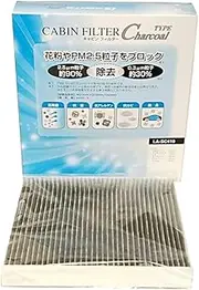 G-Parts LA-SC410 Air Conditioner Filter, Activated Carbon