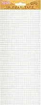 3D Foam Adhesive Tape Small Squares - 1 Sheet of 940 Squares