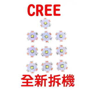 CREE L2 LED CREE T6 LED 美國 CREE XM-L2 LED CREE U2 LED B9A51