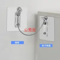 在飛比找蝦皮購物優惠-【心樂屋】 防倒固定器 電視防倒 免打孔  固定器 防傾倒 