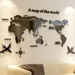 3D壓克力世界地圖壁貼   立體牆貼 客廳電視背景墻貼 辦公室背景裝飾貼   房間裝飾 壁貼 世界地圖
