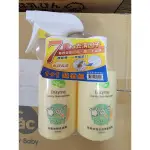 【童童寶貝屋】NAC NAC 酵素PLUS衣物去漬劑300ML/補充罐