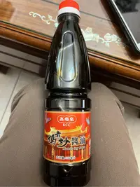 在飛比找Yahoo!奇摩拍賣優惠-高慶泉 媽煮妙醬油 590ml