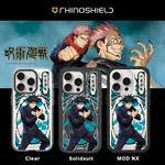 IPHONE 系列 犀牛盾CLEAR SOLIDSUIT MOD NX 手機殼 咒術迴戰 咒術收藏卡牌系列-伏黑惠