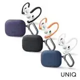 UNIQ AirPods Pro 2 Nexo耳掛運動液態矽膠藍牙耳機保護套 附登山扣