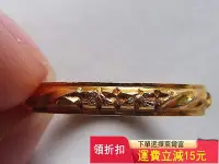 在飛比找Yahoo!奇摩拍賣優惠-早期 上海老鳳祥18K金 花卉高浮雕金戒指1.84克 品相好