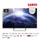 SAMPO 聲寶 50吋 Android 11 4K聯網電視 EM-50HC620(N)含基本安裝+舊機回收