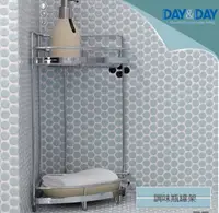 在飛比找PChome24h購物優惠-DAY&DAY 雙層轉角架(ST3033S-2CH)