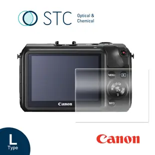 【STC】9H鋼化玻璃保護貼 專為 Canon EOS M/M2
