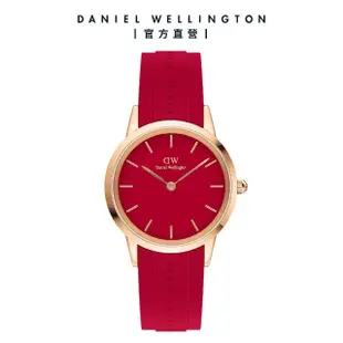 【Daniel Wellington】DW 手錶 Iconic Motion Ruby 32mm限量寶石紅膠腕錶 玫瑰金框(DW00100503)