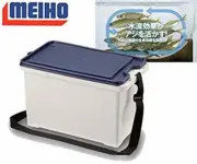 MEIHO Ajikan cyclone 12L air pump not included Japan Brand