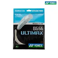 在飛比找蝦皮購物優惠-【買一贈一】Yonex 羽毛球線 BG66 Ultimax/