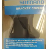 在飛比找蝦皮購物優惠-胖虎單車 shimano 105 ST-5700 Brack