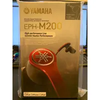 在飛比找蝦皮購物優惠-YAMAHA EPH-M200 世界首創 β鈦金屬聲音導管 