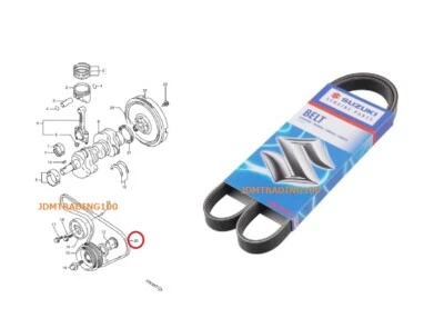 SUZUKI JIMNY JA22W BELT ALTERNATOR K6A ENGINE SAMURAI KEI MINI