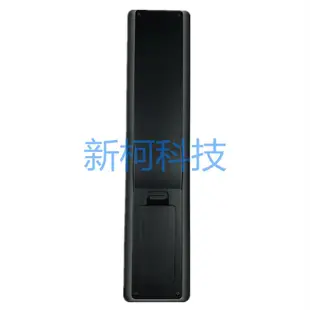 ㊣【可直接使用】馬蘭士CD遙控器RC6001CM CM7001 CM6200 CM6001 CM6000 CD93 家用