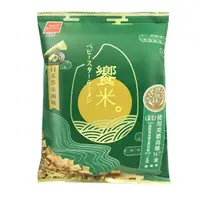 在飛比找日藥本舖優惠-優雅食饗米條餅日本芥末風味55g