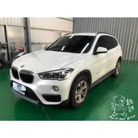 在飛比找蝦皮購物優惠-銳訓汽車配件精品-台南麻豆店 BMW X1 安裝 MASIG