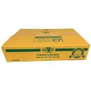 MaxValu Super Strength LDPE 85cm x 45cm 250/bags (L1833S)