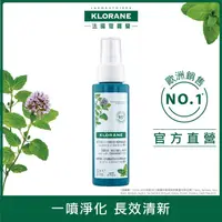 在飛比找PChome24h購物優惠-官方直營 蔻蘿蘭頭皮淨化清新精華100ml