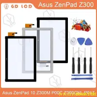 在飛比找Yahoo!奇摩拍賣優惠-天極TJ百貨適用於華碩ZenPad 10 ZenPad Z3