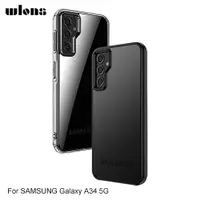 在飛比找蝦皮商城優惠-WLONS SAMSUNG Galaxy A34 5G 雙料