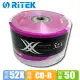 錸德RiTEK X系列 52X CD-R 700MB 光碟片 (50片裸縮)