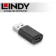 LINDY 林帝 USB 3.2 Gen2 Type-A/公 to Type-C/母 轉接頭 (41904)