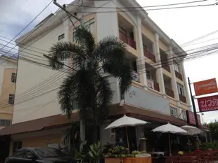 芭達雅中天康考迪亞民宿Concordia Guesthouse Jomtien Pattaya