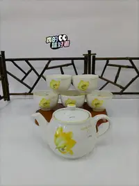 在飛比找Yahoo!奇摩拍賣優惠-日本回流全新蝴蝶夫人骨瓷手作茶道具套組