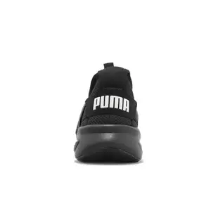 Puma 慢跑鞋 Softride Enzo Evo Better RMX 黑白 襪套 男女鞋 ACS 37829104
